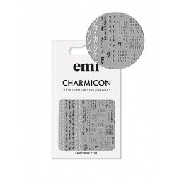 Charmicon 3D Silicone Stickers 171 Matrix