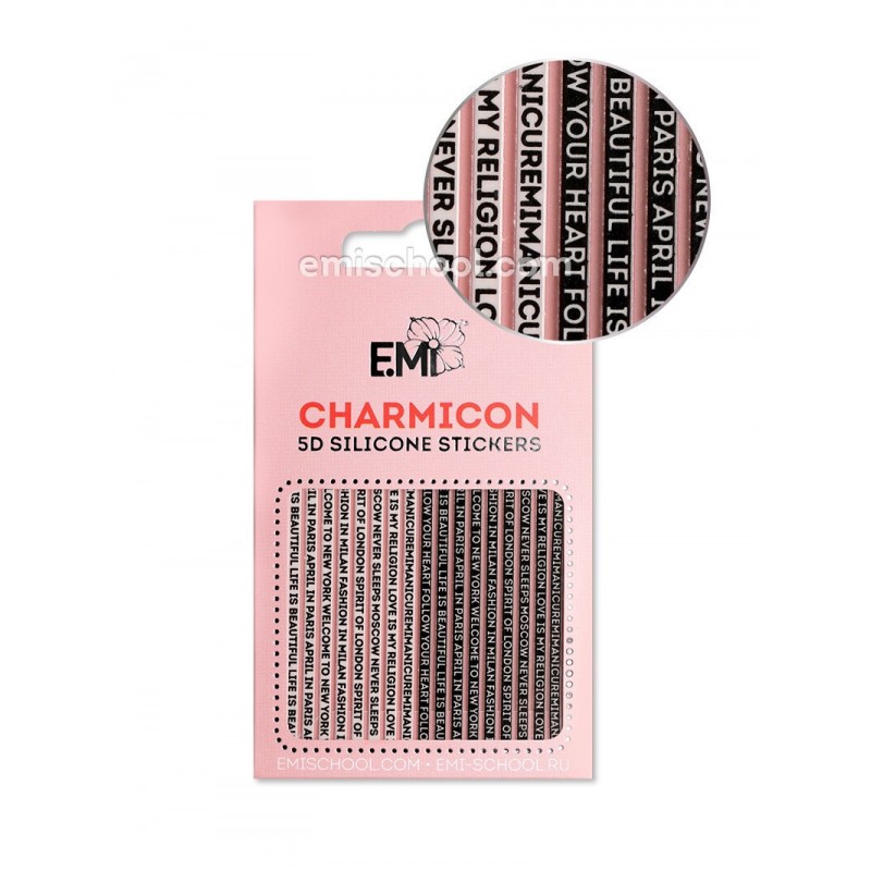 Charmicon 3D Silicone Stickers #94 Words Charmicon 3D Silicone Stickers #94 Words